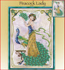 Blue Delft Sampler Cross Stitch Pattern