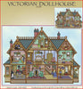 Victorian Dollhouse Cross Stitch Pattern