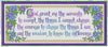 Serenity Prayer Cross Stitch - KIT