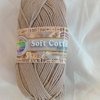Soft Cotton 8ply - 100gm Ball