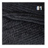 Beautiful 100% Merino 8ply Wool - 2023