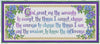 Serenity Prayer Cross Stitch Pattern