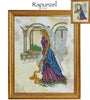 Rapunzel Cross Stitch Pattern