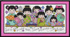 Kokeshi Friends Cross Stitch Pattern