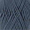 Merino 8ply Machine Wash Wool - 2026