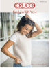 Broken Rib Vest Knitting Pattern - 2026