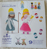 Mary & Joesph, 3 Kings, Angels, Special Edition Happy Cotton Amigurimi Pattern Book