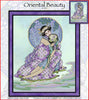 Oriental Beauty Cross Stitch Pattern