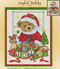 Joyful Teddy Cross Stitch Pattern