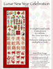 Lunar New Year Celebration Cross Stitch Pattern