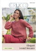 Elegant i-cord Sweater Top Down Knitting Pattern - 2026