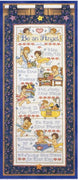 Be An Angel Cross Stitch Pattern