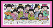 Kokeshi Friends Cross Stitch Pattern