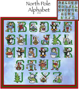 North Pole Alphabet Cross Stitch Pattern