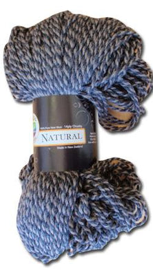 Natural 14ply 200gram Hank Corriedale Wool