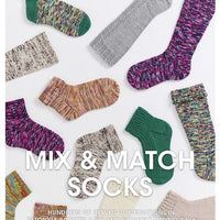 Mix and Match Socks Knitting Patterns